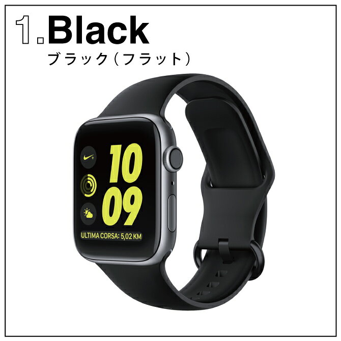 スマホケースやバンド CASE CAMPの●在庫限り特価●Apple Watch アップルウォッチ Real liquid silicone belt リアル リキッド シリコン ベルト 定番 シンプル アーミーテイスト オリジナル バンド 美しい 大人 メンズ レディース 男子 女子 男性 女性 おしゃれ 送料無料｜アングル3