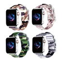 ●在庫限り特価●Apple Watch アップルウォッチ Camoflage nylon desgin belt カモフラージュ ナイロン デザイン ベルト ナ...