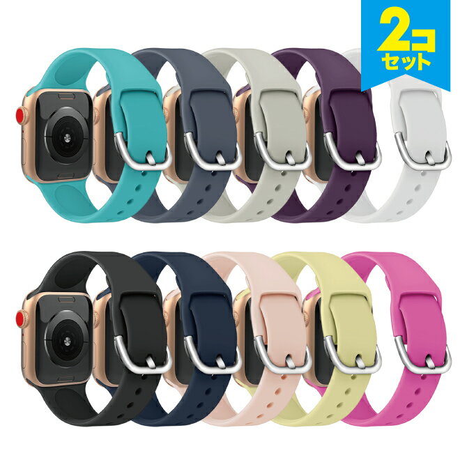 楽天スマホケースやバンド CASE CAMP●在庫限り特価●【2本セット】 Apple Watch アップルウォッチ Buckle strap monochrome silicone sports belt バックル ストラップ モノクローム シリコン スポーツ ベルト アップルウォッチストラップ シリコン ソフト 軽い 丈夫 送料無料