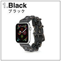 【お買い得】【2本セット】【送料無料】【AppleWatch】【アップルウォッチ】【Punkdesginrealleatherbelt】【パンクデザインレザーベルト】【アップルウォッチストラップ】【パンク】【本革】【レザー】【編み込み】オリジナルバンド美しい大人メンズ男子男性