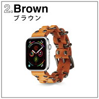 【お買い得】【2本セット】【送料無料】【AppleWatch】【アップルウォッチ】【Punkdesginrealleatherbelt】【パンクデザインレザーベルト】【アップルウォッチストラップ】【パンク】【本革】【レザー】【編み込み】オリジナルバンド美しい大人メンズ男子男性