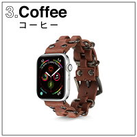 【お買い得】【2本セット】【送料無料】【AppleWatch】【アップルウォッチ】【Punkdesginrealleatherbelt】【パンクデザインレザーベルト】【アップルウォッチストラップ】【パンク】【本革】【レザー】【編み込み】オリジナルバンド美しい大人メンズ男子男性