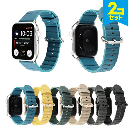 ●在庫限り特価●【2本セット】 Apple Watch アップルウォッチ Loopback leather belt ループバック レザー ベルト アップルウォッチストラップ 定番 シンプル 柔らかい PU レザー オリジナル バンド 美しい 大人 メンズ レディース 送料無料 ●在庫限り特価●【2本セット】 Apple Watch アップルウォッチ Loopback leather belt ループバック レザー ベルト アップルウォッチストラップ 定番 シンプル 柔らかい PU レザー オリジナル バンド 美しい 大人 メンズ レディース 送料無料