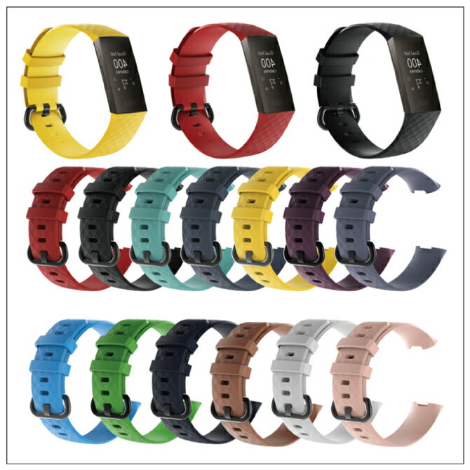 【2本セット】 Fitbit Charge 3 / 4 フィットビット チャージ 3 / 4 Stripe belt ストライプ ベルト シリコン スポーツ ひし形 菱形 シンプル 定番 軽量 軽い ベルト バンド 交換バンド 腕時計ベルト 送料無料 2