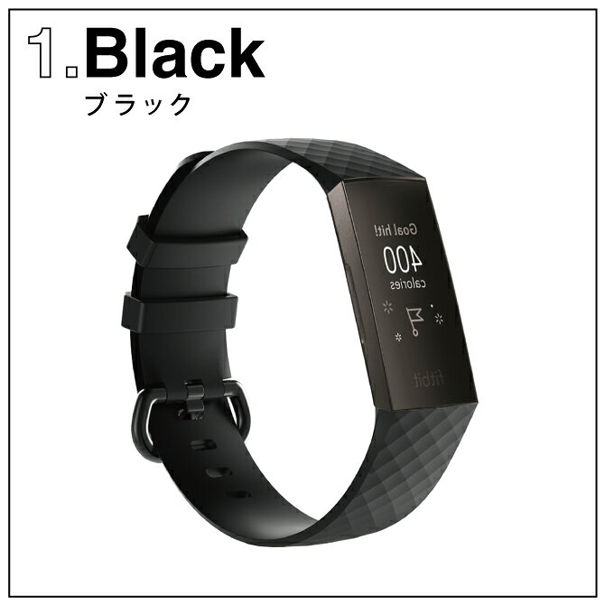 【2本セット】 Fitbit Charge 3 / 4 フィットビット チャージ 3 / 4 Stripe belt ストライプ ベルト シリコン スポーツ ひし形 菱形 シンプル 定番 軽量 軽い ベルト バンド 交換バンド 腕時計ベルト 送料無料 3