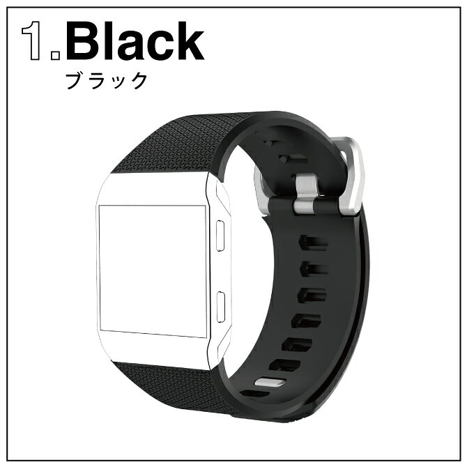 スマホケースやバンド CASE CAMPの●在庫限り特価●【2本セット】 Fitbit Ionic フィットビット アイオニック Herringbone design belt ヘリンボーン デザイン ベルト スポーツ シリコン ひし形 菱形 軽量 軽い ベルト バンド ベルト 交換バンド 腕時計ベルト ベルト 送料無料｜アングル3