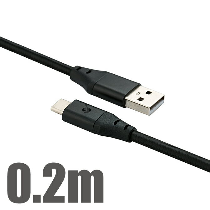 GuliKit NS10 0.2m Breathing light data cable LEDライト付き 3A 急速充電 PD USB C Type-Cケーブル タイプ-Cケーブル Nintendo Switch Nintendo Switch Lite スマートフォン スマホ タブレット 送料無料