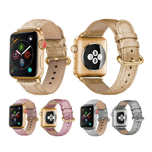 ●在庫限り特価●Apple Watch アップルウォッチ High quality glitter genuine leather belt ハイ クオリティ グリッター ジェニュイン レザー ベルト アップルウォッチストラップ 高品質 輝く グリッター 本革 レザー シンプル 定番 送料無料 ●在庫限り特価●Apple Watch アップルウォッチ High quality glitter genuine leather belt ハイ クオリティ グリッター ジェニュイン レザー ベルト アップルウォッチストラップ 高品質 輝く グリッター 本革 レザー シンプル 定番 送料無料