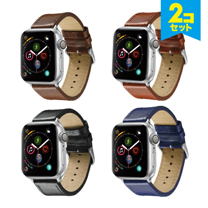 ●在庫限り特価●【2本セット】 Apple Watch アップルウォッチ High quality tree paste genuine leather belt ハイ クオリティ ツリー ..