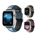 ●在庫限り特価●Apple Watch アップルウォッチ High quality shiny genuine leather belt ハイ クオリティー シ...