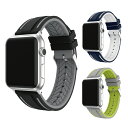●在庫限り特価●Apple Watch アップルウォッチ Two-tone silicone belt ツートーン シリコン ベルト アップルウォッチストラップ...