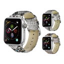 ●在庫限り特価●Apple Watch アップルウォッチ High quality snake ge ...