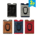 【2個セット】 CH014 Mobile phone back sticker case with ring holder モバイル フォン バック ステッカー...