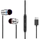 Type-C IN-EAR Headphones 1.2m タイプ C インイヤー ヘッドフォン マイク付き スマホ スマートフォン タブレット イヤホン イヤフォン 有線 カナル型 高音質 重低音 マイク内蔵 遮音性 リモコン付き テレワーク 通話 会議 ミーティング 送料無料