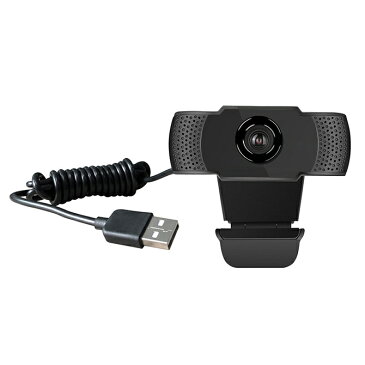 【送料無料】【HS008】【USB computer camera with 1080P foucus microphone】【USB】【Full HD 1080P Webcam】【フル HD 1080P ウェブカム】【ウェブカメラ】【マイク】【1.5m】【ネット会議】【ビデオ会議】【テレビ電話】【高画質】自宅 会社 WeChat