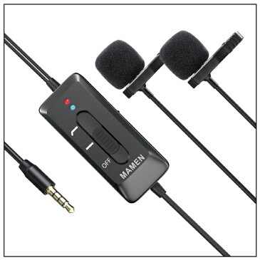【送料無料】【MAMEN】【KM-D2 Pro】【Dual Omnidirectional Lavalier Mic】【デュアル 全指向性 小型マイク】【3.5mmジャック】【6.3mmジャック】【2人同時】【風防付き】【Vlog】インタビュー 動画 撮影 音声 録音 コンパクト 軽量 ピンマイク スマホ スマートフォン