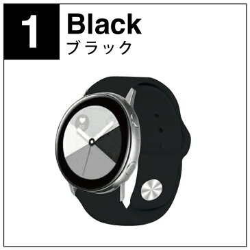 【送料無料】【SH201109】【Single color silicone belt】【シングル カラー シリコン ベルト】【20MM】【22MM】【高品質】【シリコン】【スマートウォッチ】【スマート時計】【ベルト】【バンド】【Samsung】【サムスン】【Garmin】【ガーミン】【LG】【Huawei】