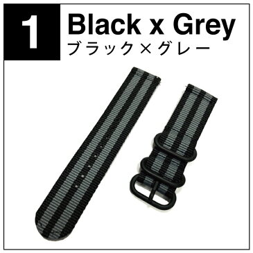 【送料無料】【SH201127】【Universal nylon belt】【ユニバーサル ナイロン ベルト】【20MM】【22MM】【高品質】【ナイロン】【アーミー】【軍】【スマートウォッチ】【スマート時計】【ベルト】【バンド】【Samsung】【サムスン】【Garmin】【ガーミン】【LG】