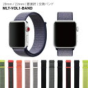 20MM 22MM 高品質 スマートウォッチ スマート時計 ベルト バンド Samsung サムスン Garmin ガーミン LG Huawei ハーウェイ X...