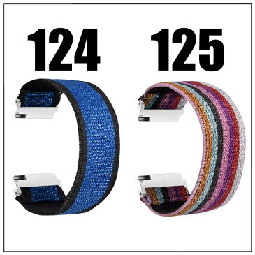 【お買い得】【2本セット】【送料無料】【Nylon elastic belt】【ナイロン エラスティック ベルト ベルト】【20MM】【22MM】【高品質】【ナイロン】【スマートウォッチ】【スマート時計】【ベルト】【バンド】【Samsung】【サムスン】【Garmin】【ガーミン】【LG】