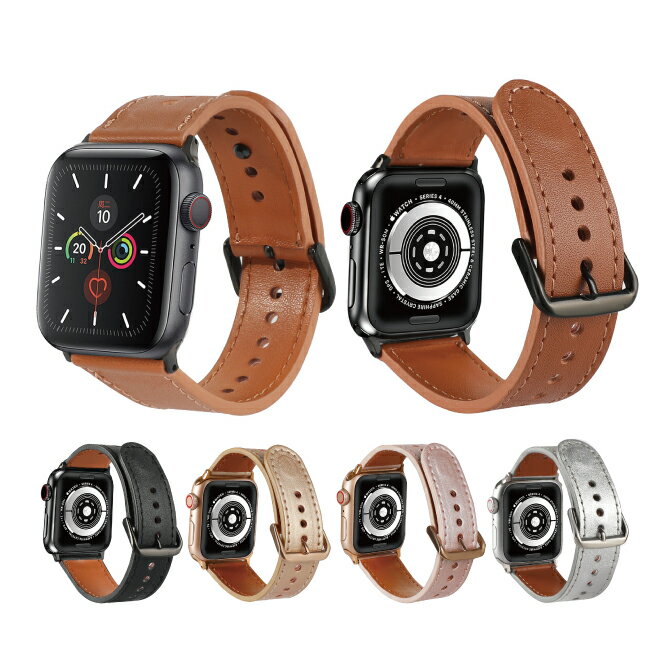 在庫限り特価 Apple Watch アップルウォッチ Belt with button genuine leathe belt ベルト with ボタン ジェニュイン レザー ベルト アップルウォッチストラップ アップルウォッチバンド 本革…