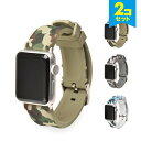 ݌Ɍy2{Zbgz Apple Watch AbvEHb` Silver buckle camouflage silicone belt Vo[ obN Jt[W VR xg AbvEHb`Xgbv  Camo J Jt[W IWi 