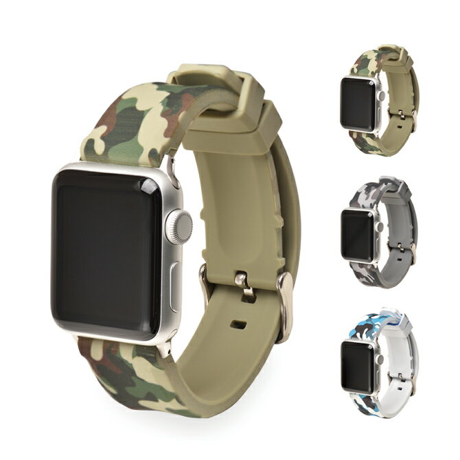 ●在庫限り特価●Apple Watch アップルウォッチ Silver buckle camouflage silicone belt シルバー バックル カモフラージュ シリコン ベルト アップルウォッチストラップ 肉厚 Camo カモ カモフラージュ オリジナル バンド 美しい 大人 メンズ 送料無料