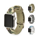 ●在庫限り特価●Apple Watch アップルウォッチ Silver buckle camouflage silicone belt シルバー バックル カモ...