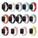 ●在庫限り特価●Apple Watch アップルウォッチ Slim waist silicone belt スリム リスト シリコン ベルト アップルウォッチス...