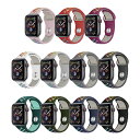 ●在庫限り特価●Apple Watch アップルウォッチ Dual color silicone belt デュアル カラー シリコン ベルト アップルウォッチ...