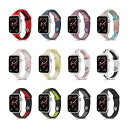 ●在庫限り特価●Apple Watch アップルウォッチ Small waist sport belt スモール リスト スポーツ ベルト アップルウォッチスト...