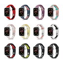 ●在庫限り特価●Apple Watch アップルウォッチ Small waist sport bel ...