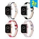 y2{Zbgz Apple Watch AbvEHb` Ceramic with leather belt Z~bN with U[ xg Z~bN {v U[ X אg IWi oh l Zu fB[X q   