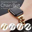 Apple Watch ステンレス バンド 高級 アップルウォッチ バンド ステンレス アップルウォッチ バンド ステンレス Apple Watch ステンレス...