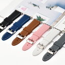 ●在庫限り特価●Apple Watch アップルウォッチ Silver Buckle Wavy Silicone belt シルバー バックル ウェービー シリ...