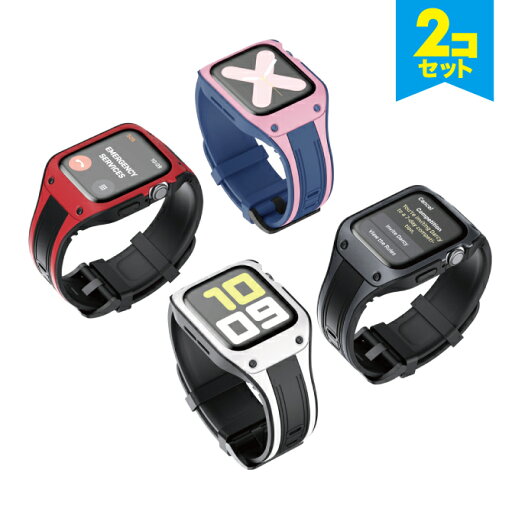 ●在庫限り特価●【2本セット】 High quality silicone belt with armor case ハイ クオリティ シリコン ベルト with アーマー ケース シリコン 一体型 スポーツ 傷 汚れ 防止 オリジナル バンド 美しい 大人 メンズ ウーメンズ 男子 女子 送料無料 ●在庫限り特価●【2本セット】 High quality silicone belt with armor case ハイ クオリティ シリコン ベルト with アーマー ケース シリコン 一体型 スポーツ 傷 汚れ 防止 オリジナル バンド 美しい 大人 メンズ ウーメンズ 男子 女子 送料無料