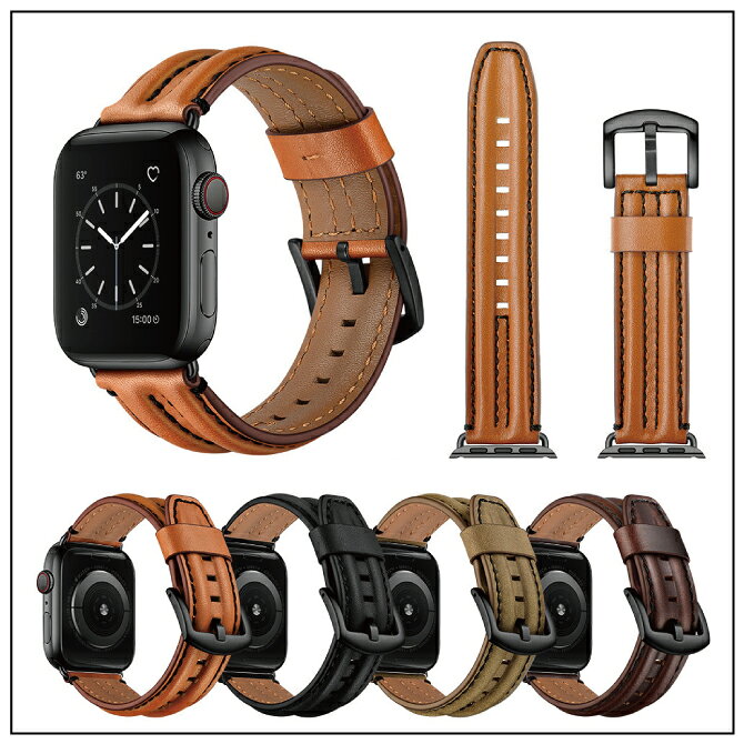 スマホケースやバンド CASE CAMPの●在庫限り特価●【2本セット】 Apple Watch アップルウォッチ High quality double keel genuine real leather belt ハイ クオリティ ダブル キール ジェニュイン リアル レザー ベルト アップルウォッチストラップ 高品質 本革 レザー 送料無料｜アングル3