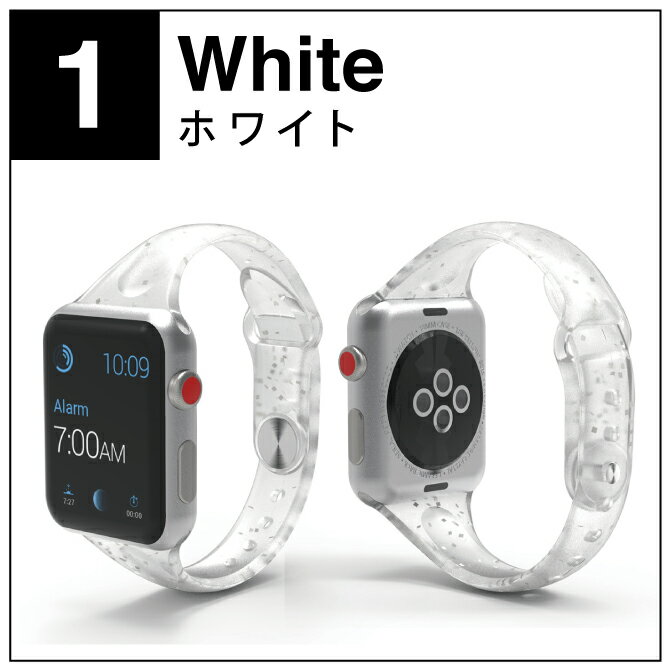 【2本セット】 Apple Watch アップルウォッチ Transparent glitter slicone belt トランスペアレント シリコン ベルト アップルウォッチストラップ スリム 細身 軽量 丈夫 透明 グリッター オリジナル バンド 送料無料