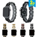【2本セット】 Apple Watch アップルウォッチ High grade two chain jeans belt ハイ グレード ツー チェーン ジーンズ ベルト アップルウォッチストラップ セレブリティ 高級感 オリジナル バンド 美しい 大人 メンズ 送料無料(2)