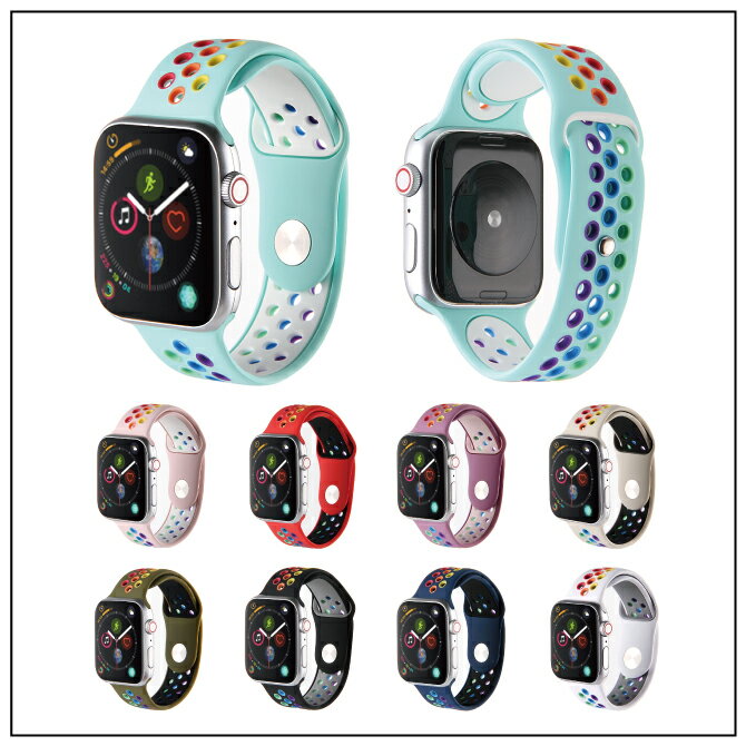 【2本セット】 Apple Watch アップ...の紹介画像2