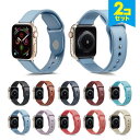 ●在庫限り特価●【2本セット】 Apple Watch アップルウォッチ Real leather with TPU inside belt リアル レザー with TPU インサイド ベルト 高級 定番 シンプル 本革 レザー TPU アップルウォッチストラップ オリジナル 送料無料(2)