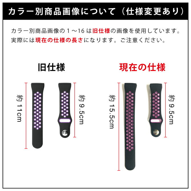 【2本セット】 Fitbit Charge 3...の紹介画像3