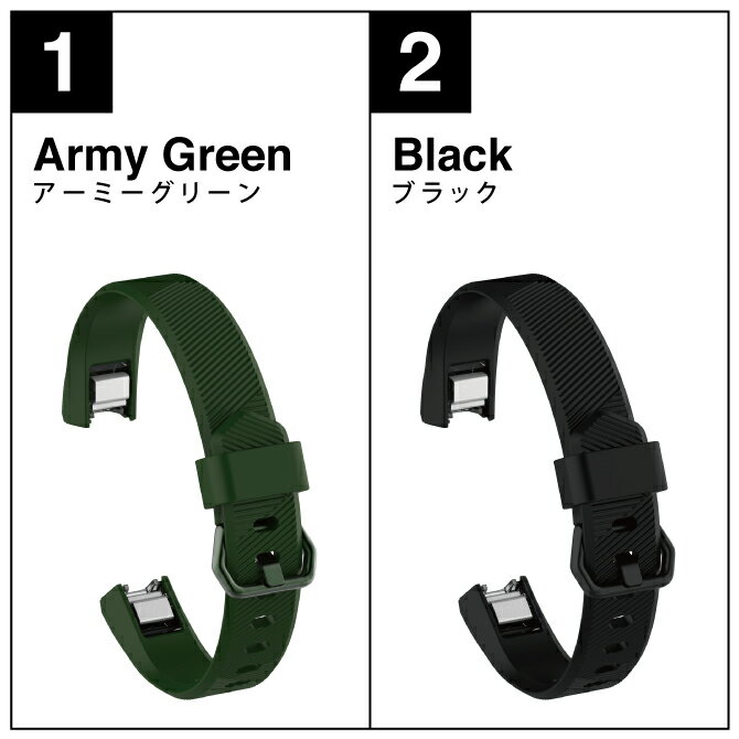 【2本セット】 Fitbit Alta Fitbit AltaHR Fitbit Ace フィットビット アルタ フィットビット アルタHR フィットビット エース Slim silicone belt スリム シリコン ベルト シリコン シンプル 細身 オリジナル 送料無料