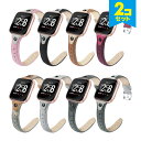 【2本セット】 Fitbit Versa Fitbit Versa 2 Fitbit Versa Lite New design nylon canvas be...