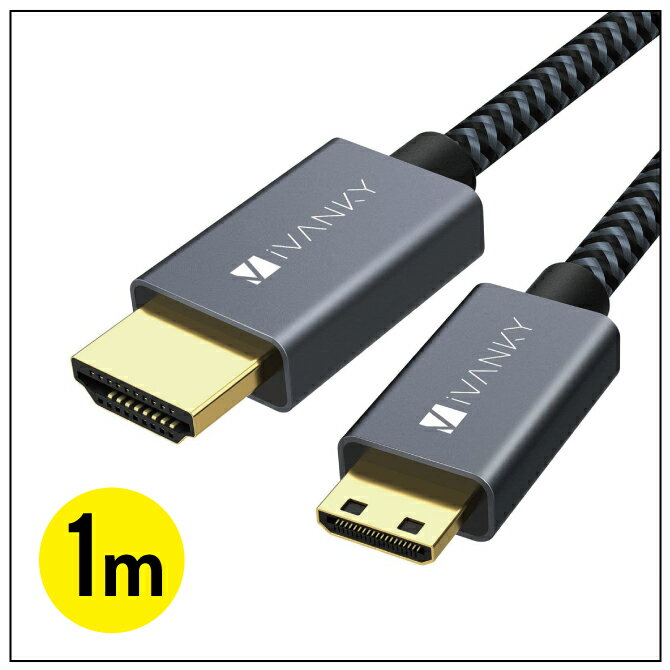 iVANKY VBA29 1m Gray & Black Mini HDMI to HDMI Cable 4K@60Hz ハイスピード 高解像度 映像 画像 音声 転送 カメラ ディスクトップ ラップトップ タブレット パソコン TV テレビ モニター Apple TV 人気 便利グッズ オススメ 送料無料