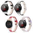 Ceramic with leather belt セラミック with レザー ベルト 22MM セラミック 本革 スマートウォッチ スマート時計 ベルト バンド Samsung サムスン Garmin ガーミン LG Huawei ハーウェイ Xiaomi 送料無料