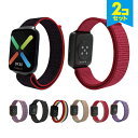●在庫限り特価●【2本セット】 OPPO Watch オッポ ウォッチ Nylon braided loop band ナイロン ブレイデッド ループ バンド ...