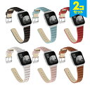 ●在庫限り特価●【2本セット】 OPPO Watch オッポ ウォッチ Real leather wavy line belt リアル レザー ウェイビー ライン ベルト 41mm 46mm 本革 レザー スマートウォッチ バンド 大人 メンズ レディース 男子 女子 男性 女性 おしゃれ 送料無料(2)