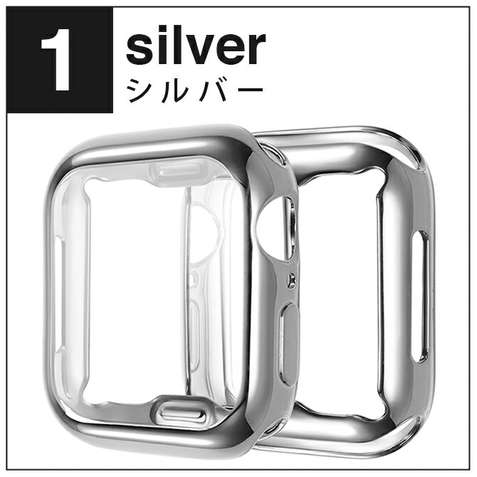 ●在庫限り特価●【2本セット】 Apple Watch アップルウォッチ 38mm 40mm 42mm 44mm ケース カバー 全面 保護 画面 傷 汚れ 防止 耐衝撃 超薄型 SE Series 6 Series 5 Series 4 Series 3 人気 オススメ 便利グッズ 送料無料