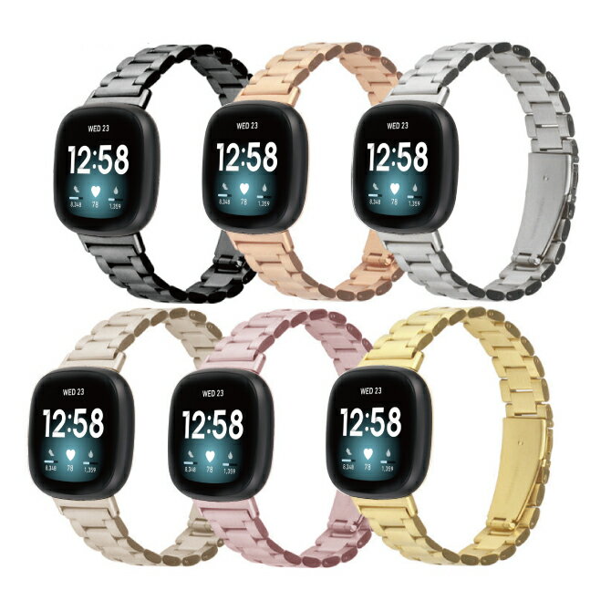 ●在庫限り特価●Fitbit フィットビット Versa 3 バーサ 3 Sense センス Stainless steel belt ステンレス スチール ベルト ベルト バンド 腕時計バンド 交換バンド 腕時計ベルト 交換ベルト 簡単 自由 フリーサイズ 長さ調節 レザー おしゃれ かわいい 送料無料